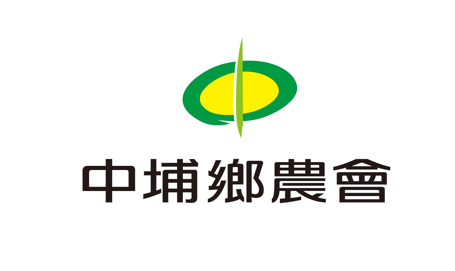中埔鄉農會農特產行銷網 中埔鄉農會農特產行銷網